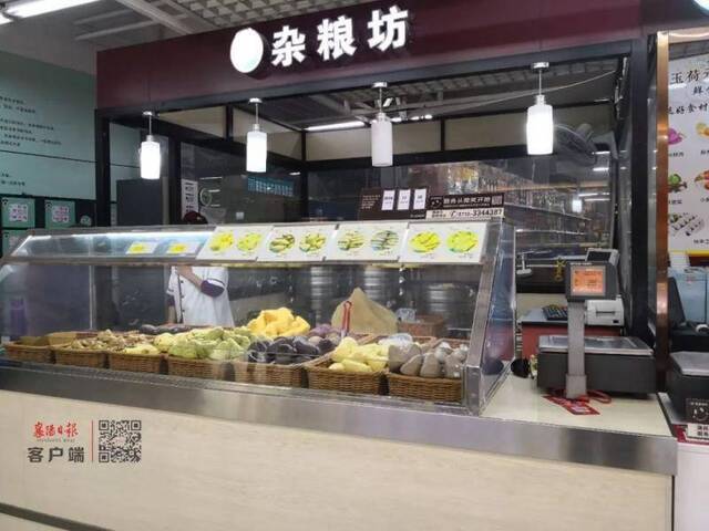 主食只能吃杂粮，这家店我光顾最多！