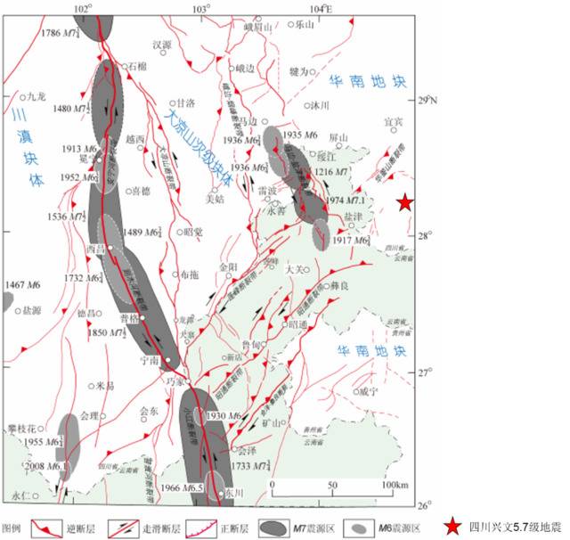 图：四川兴文5.7级地震震中附近构造及历史地震分布图。中国地震局供图