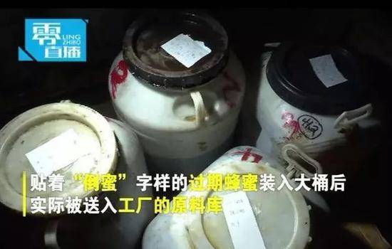 图片来源：“南京零距离”视频截图