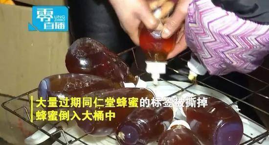 图片来源：“南京零距离”视频截图