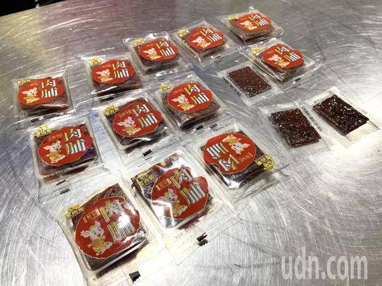 台籍大陆配偶携带猪肉干入境台湾遭罚（图片来源：台湾《联合报》）