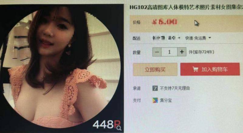 每经记者李可愚摄