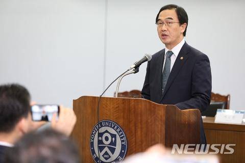 韩国统一部长官赵明均（纽西斯通讯社）