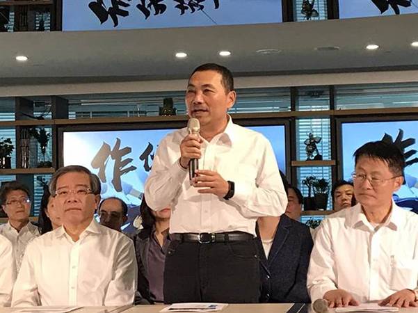 新科市长侯友宜公布新北市政府团队名单。（图片来源：台湾“中时电子报”）