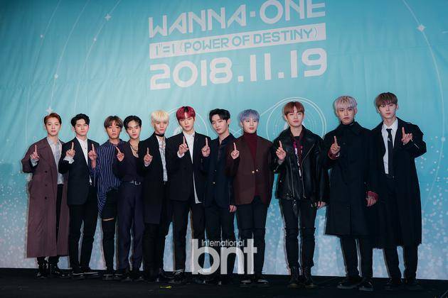 WANNAONE