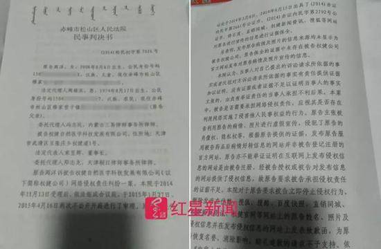 周洋父亲将再诉权健：不主张赔偿，是要让更多人了解他们真实面目