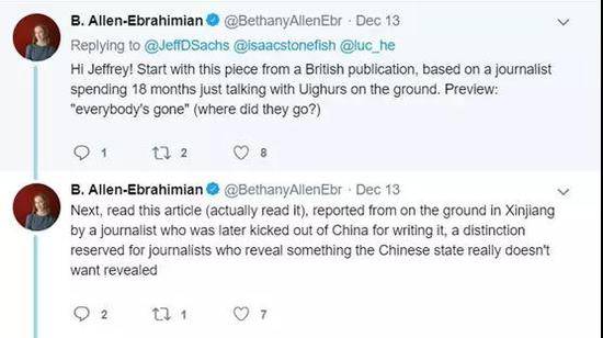 ▲注：这个名为B.Allen-Ebrahimian的西方记者长期奋战在反华一线，她的杰作包括造谣说中国间谍伪装成学生游客大量渗透西方国家