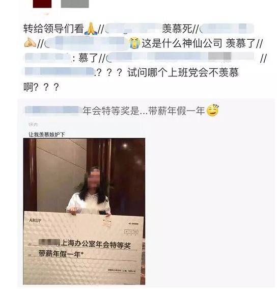 图片来源：钱江晚报