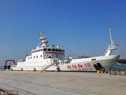 中国海洋科考船“向阳红”（视觉中国）