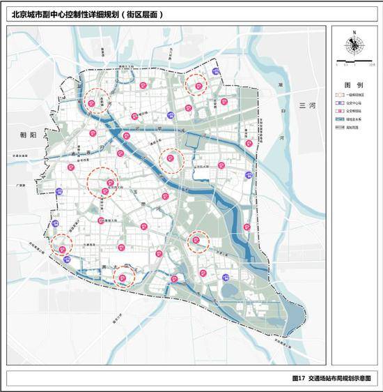 交通场站布局规划示意图