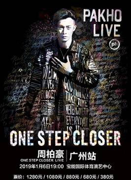 周柏豪OneStepCloserPakhoLive-广州站