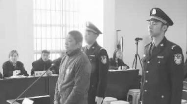 李某明等13名被告人恶势力犯罪案件作出一审判决法院供图