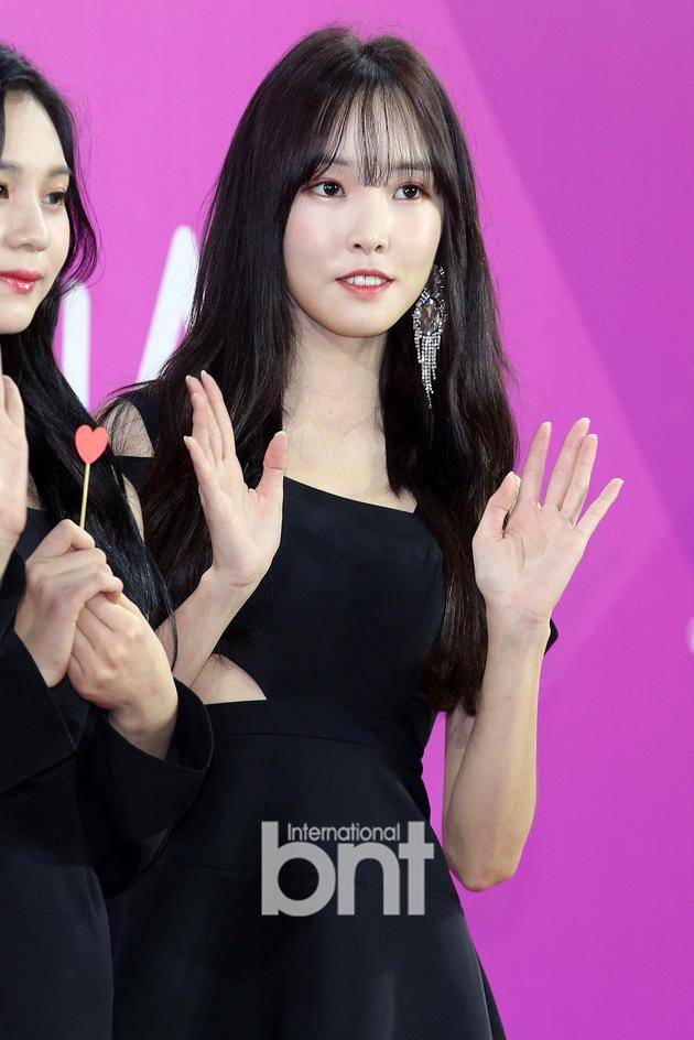 Yuju