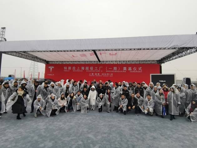 ▲1月7日，特斯拉上海超级工厂奠基仪式每经实习记者黄鑫磊摄