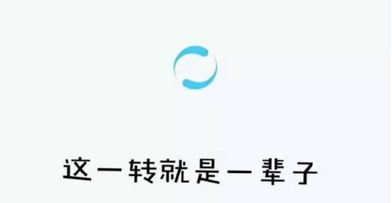 网友制图