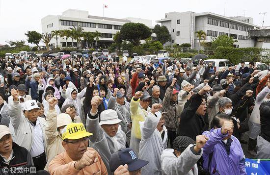 日本民众抗议美军噪声污染（视觉中国）