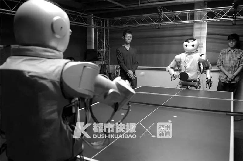 浙大乒乓球机器人