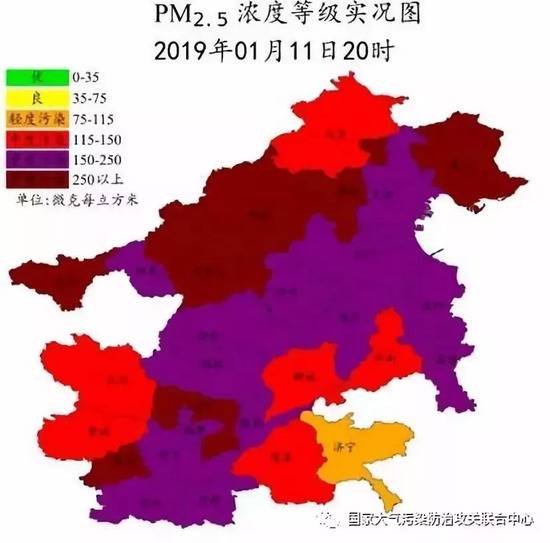 图11月10-11日“226”城市典型时段PM2.5浓度图