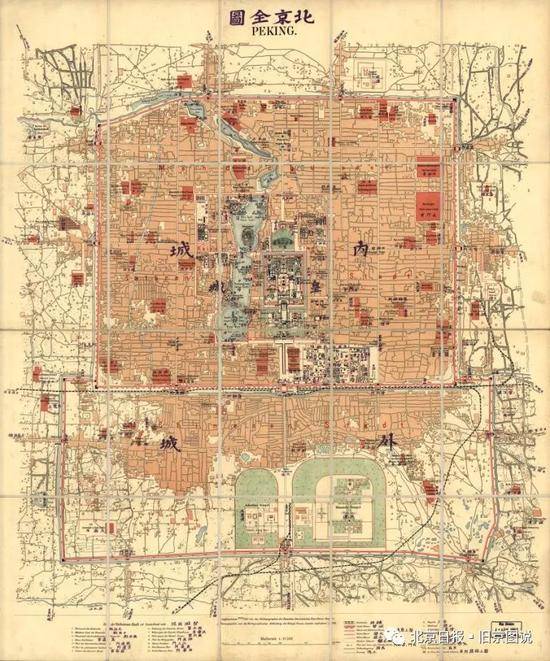 1900年北京全城地图