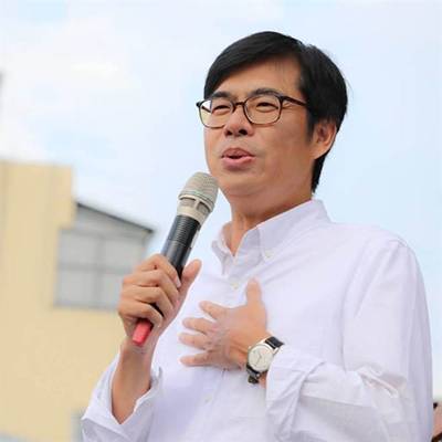 前高雄市长候选人、台当局“行政院副院长”陈其迈。（图片来源：台湾“中时电子报”）