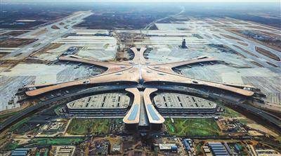 航拍北京大兴国际机场。新京报记者王飞摄