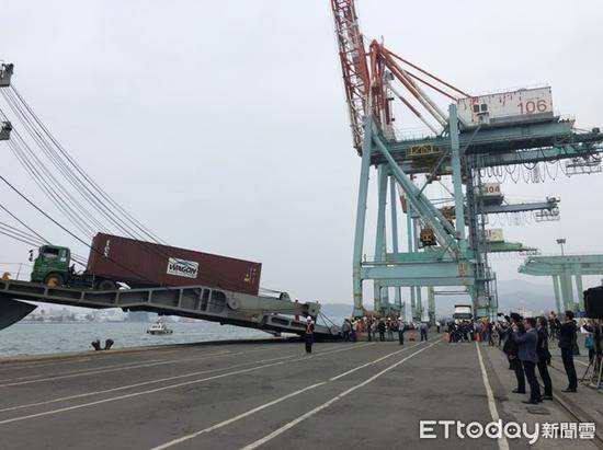 高雄运往福建的农产品货轮1月19日首航（图片来源：台湾“东森新闻网”）