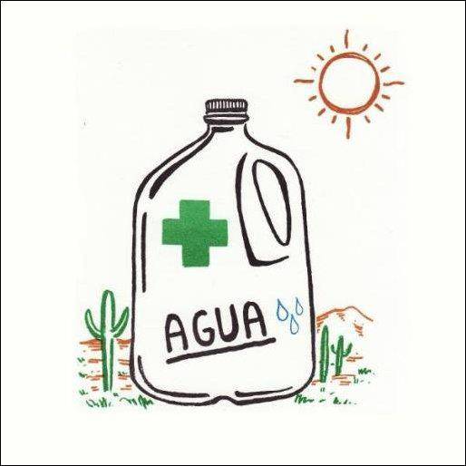 “不再死亡”组织的标志，“Agua”在西班牙语中意为“水”。