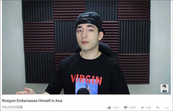 来自荷兰的柯桑德气到爆粗，告诉RiceGum，“呆在美国吧！”