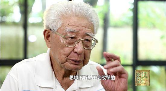 深圳市原副市长邹尔康