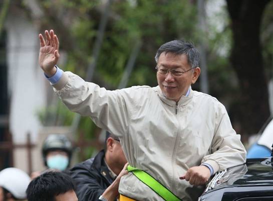 台北市长柯文哲（图片来源：台湾“联合新闻网”）