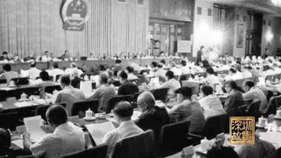 七届全国人大常委会第二十六次会议表决