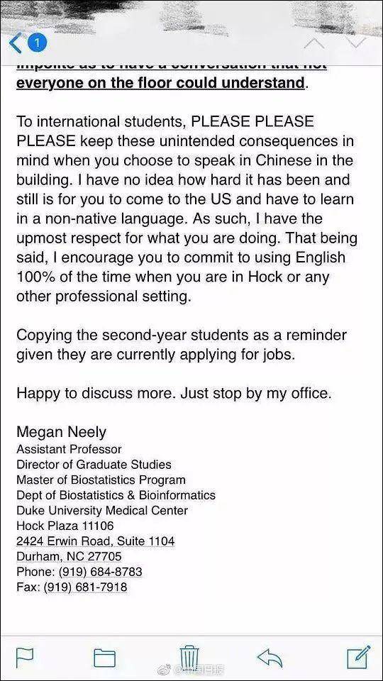 尼利发给学生们的邮件图源：@中国日报
