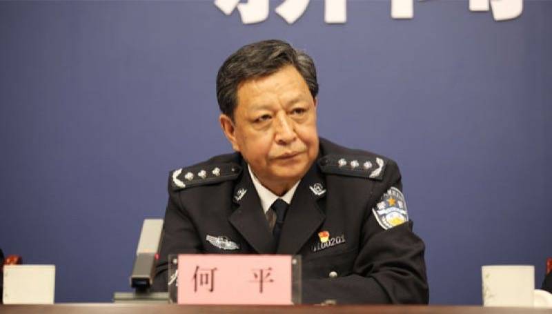 何平图源：司法部官网