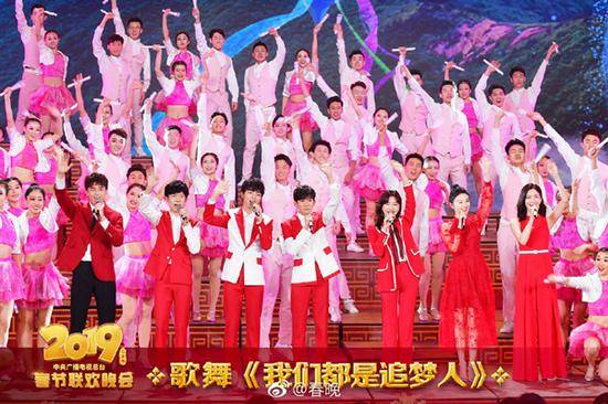 秦岚、江疏影、景甜、TFBOYS、吴磊，共同演唱的歌曲《我们都是追梦人》。