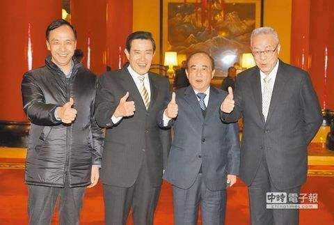 吴敦义透露2020国民党内初选时间表。