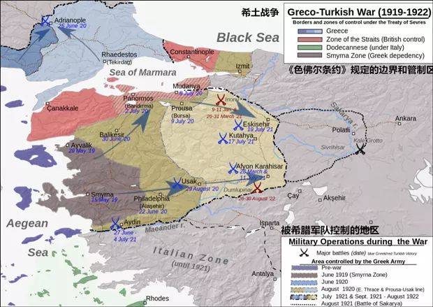 希土战争（1919-1922）期间，土耳其被希腊及英、意等国占领控制区域外媒资料图