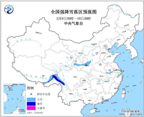 图1全国强降雪预报图（2月9日20时至10日20时）。图片来源：中央气象台网站