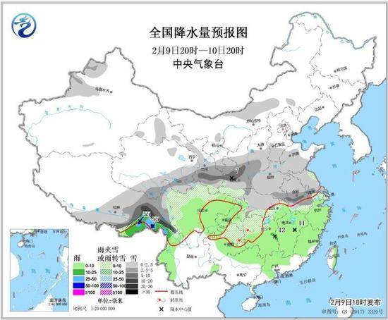 图2全国降水量预报图（2月9日20时-10日20时）。图片来源：中央气象台网站