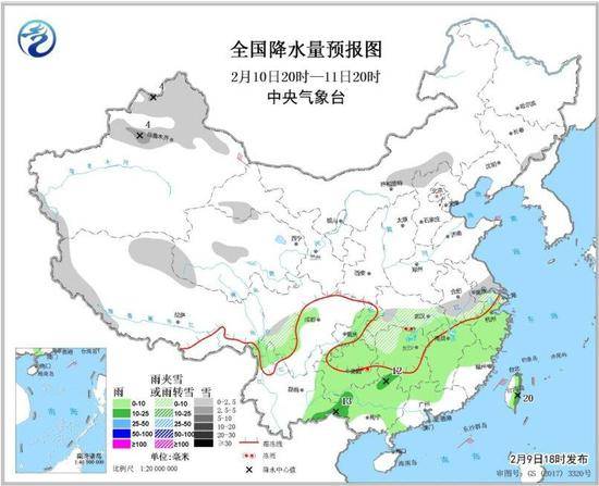 图3全国降水量预报图（2月10日20时-11日20时）。图片来源：中央气象台网站