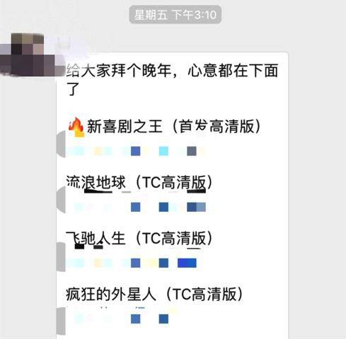 图片来自网络