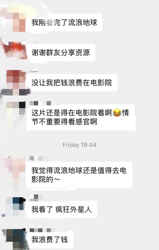 图片来自网络