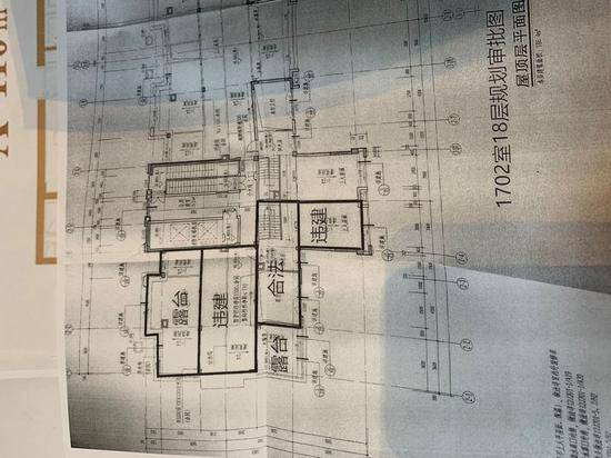 吴军调出了原始图纸，自己标出了“违建”区域。