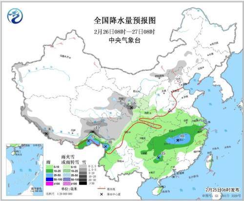 全国降水量预报图（2月26日08时-27日08时）