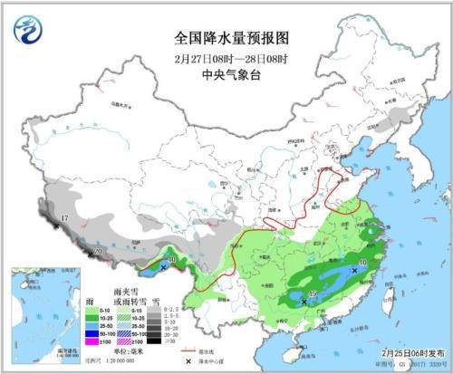 全国降水量预报图（2月27日08时-28日08时）