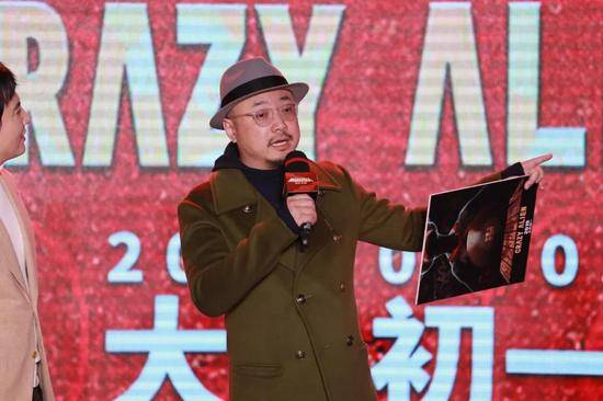 明星出席电影《疯狂的外星人》发布会图片来源：视觉中国