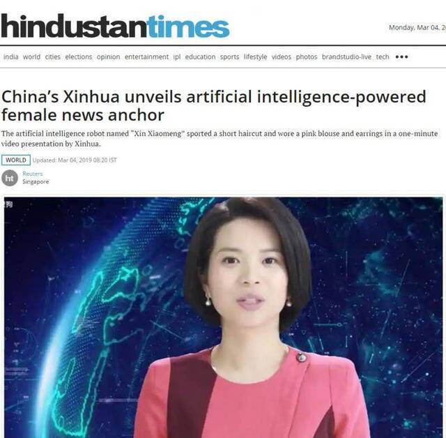 ▲中国新华社解开了人工智能女主播的面纱（viaHindustanTimes）