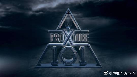 ProduceX101