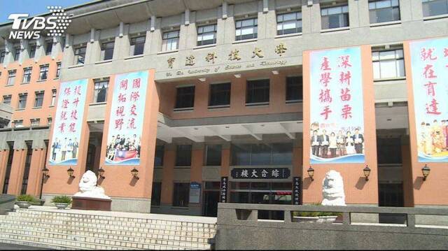 岛内一院校被曝涉境外学生“打黑工”案（图片来源：台湾“TVBS”）