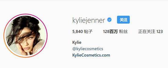 ▲Kylie的ins粉丝以达1.28亿！真是个多到可怕的数字