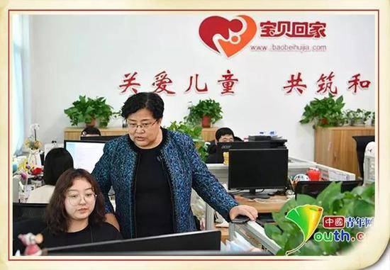 张宝艳。吉林发布、中国吉林网供图